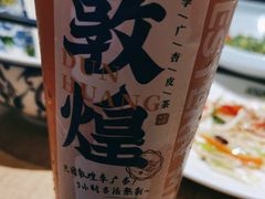 -西部马华清真兰州牛肉面·烧烤夜市(广渠门店)