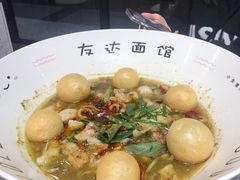 -友达面馆(海珠店)