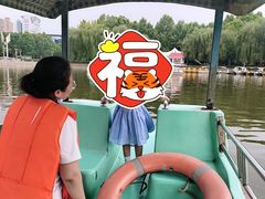 -裕华世纪公园