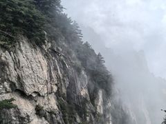 -尧山风景区