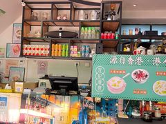 -左记港食(融科天城店)