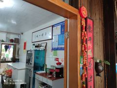 -国生茶庄·地道农家菜团建活动