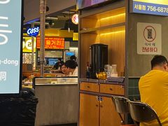 -首尔烤肉大排档(合生汇店)