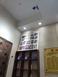 点击看大图 -痣缘宫
