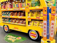 -麦德龙(郑东店)