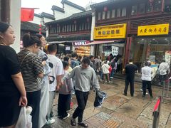 -衣裳街历史文化街区