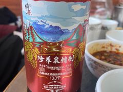 -朴小妹人参鸡汤火锅(长白山万达店)
