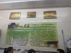 -杨记灌肠(食品街店)