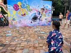 -重庆海昌加勒比海水世界