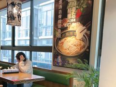 -鑫花溪牛肉米粉(文星广场店)