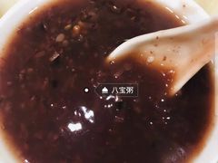 -方中山胡辣汤(正光路店)