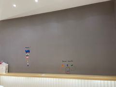 -麥吉machimachi(珠江路金鹰店)