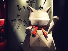 -石葵(锦业时代店)