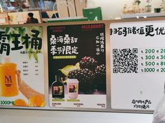 -Mr.Fruits水果先生(蓝色港湾店)