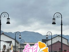 -蒋氏故居