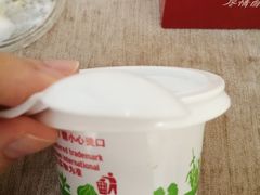 -肯德基(成山路地铁站店)