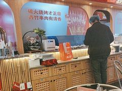 -串王阿三烧烤·小龙虾·烤鱼(拱墅胜利河美食街店)