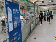 -中国人民武装警察部队特色医学中心