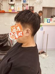 -TRIMS HAIR 修剪造型·烫染接发