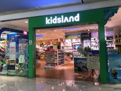 -KIDS LAND(悠唐购物中心二期店)