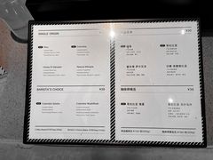 -来回·咖啡(钟村咖啡豆店)