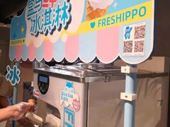 -盒马鲜生(解百新元华店)