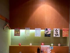-九州酒场ひこぞう(1号店)