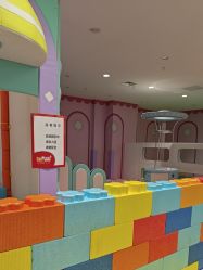 -孩子王(盐城宝龙广场店)