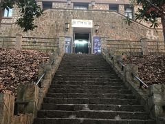 -紫金山天文台