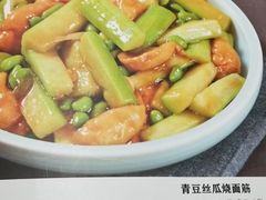 菜单-北平盛世·新京菜·北京烤鸭(劲松店)