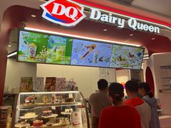 -DQ·蛋糕·冰淇淋(五棵松万达店)