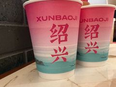 -寻宝记绍兴菜(状元店)