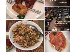 -胡桃里音乐酒馆(星湖北一里店)
