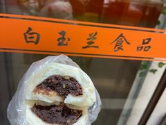 -白玉兰食品(中山公园龙之梦店)