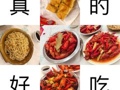 -小李子油焖大虾(天下城旗舰店)