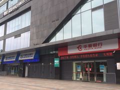 -恒力博纳广场
