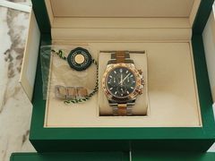 -奢收多·二手奢侈品回收中心(天河店)