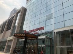 -方恒购物中心(望京小街店)
