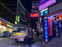 -梨泰院