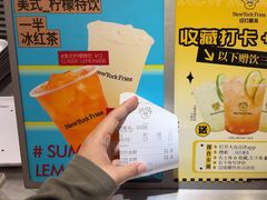 -纽约薯条(世豪广场店)