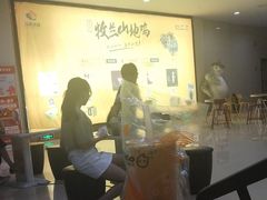 -横店电影城(IMAX联盛快乐城店)