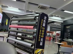 -名骏车业(新区玉山店)