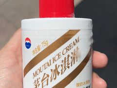 -青岩古镇