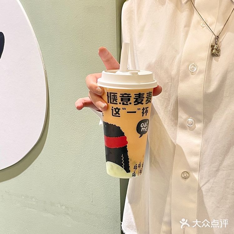 一鸣和OATLY居然联名出了🥥和秋梨金桂燕麦乳‼️