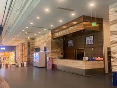 -冠军冰场(环球中心店)