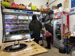 -丹妹麻辣烫(袁家岭20year店)