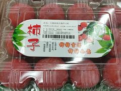 -家乐福会员店(南翔店)