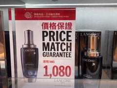 -DFS迪斐世(香港广东道店)