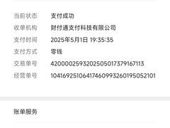 -老街饭庄·地道淮扬菜(扬子江北路总店)