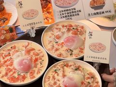 -和牛食堂•BISTRO(广州首店)